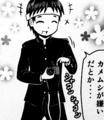 masukomi01_camera.jpg