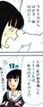 mikochan_hagaki.jpg