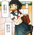 mikochan_pan.jpg