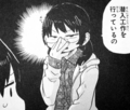 mitu17_eririn00.jpg
