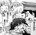 杉崎みく