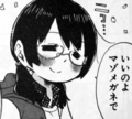 腐れマゾメガネ