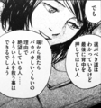 namiyo06_mizuho.jpg
