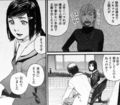 namiyo07_mizuho01.jpg