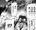nikugoku02_barabara.jpg