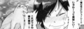 nikugoku02_buta.jpg