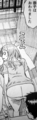 okusan10_okusan.jpg