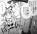otashikani06_comi.jpg