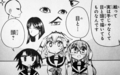 otashikani06_e.jpg