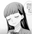 punisara02_fumika.jpg