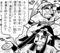 rakurann58_takiyasya.jpg