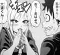 rokudou01_anna02.jpg