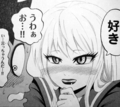 rokudou01_anna03.jpg