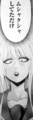 rokudou01_anna06.jpg