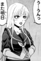 rokudou01_anna07.jpg