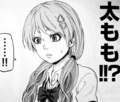 rokudou01_tubaki.jpg