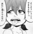 rokudou02_osanadad.jpg