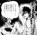 rokudou03_haruya1.jpg