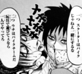 rokudou03_yamada1.jpg