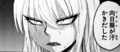 rokudou04_rana01.jpg