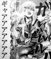 rokudou04_rana04.jpg