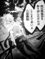 rokudou06_douji.jpg