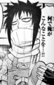 rokudou06_yamada.jpg