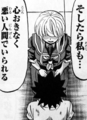 rokudou08_ranna04.jpg