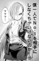 rokudou08_yashiya00.jpg