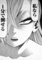 rokudou08_yashiya01.jpg