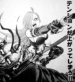 rokudou08_yashiya02.jpg