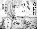 rokudou08_yashiya04.jpg