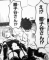 rokudou08_yashiya06.jpg