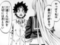 rokudou09_6ran.jpg