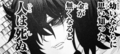 rokudou10_minami03.jpg