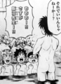 rokudou11_otokoburo.jpg