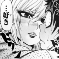 rokudou11_suki.jpg