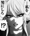 rokudou17_ranna01.jpg
