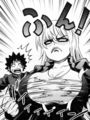 rokudou18_ranna01.jpg