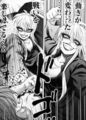 rokudou18_ranna04.jpg