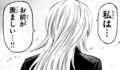 rokudou18_ranna05.jpg