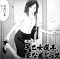 saotome03_ane.jpg