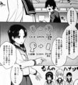 tetugakusan_01.jpg