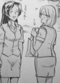 トクサツガガガ 2巻