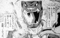 ジョウシュウワン トライガー