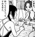 目が×になった島ちゃん