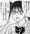 日野ひろみ