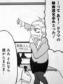utusakyu01_asaka.jpg