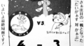 utusakyu01_bb.jpg