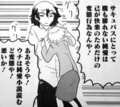utusakyu01_jun.jpg